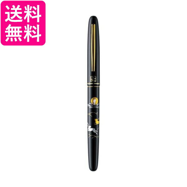 呉竹 DU180-515 くれ竹万年毛筆 蒔絵物語 うさぎ 黒 送料無料 【G】