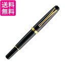 呉竹 DAY140-19 くれ竹万年毛筆 夢銀河 天然木 梨 型おろし 送料無料 【G】