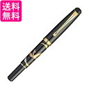 呉竹 DAY140-30 くれ竹万年毛筆 夢銀河 蒔絵物語 瑞鳥鳳凰 送料無料 【G】