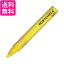  POST-500A-050S ZIG POSTCHALK MARKER WET-WIPE 6MM TIP YELLOW ꡼ ̵ G