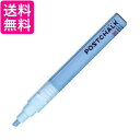 呉竹 POST-500A-343S ZIG POSTCHALK MARKER WET-WIPE 6MM TIP FORGET ME NOT セリース 送料無料 ...