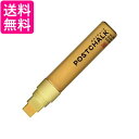 呉竹 POST-700A-622S ZIG POSTCHALK MARKER WET-W