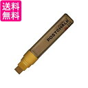 呉竹 POST-700A-623S ZIG POSTCHALK MARKER WET-W