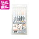 呉竹 RB-6000AT/6VD ZIG クリーンカラーリアルブラッシュ ポートレートカラー・6V 送料無料 【G】