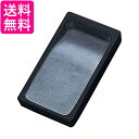 呉竹 HA206-45H 渓翠硯 4.5平 送料無料 【G】
