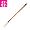呉竹 JC125-6 太筆 秋露 6号白毛 送料無料 【G】
