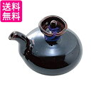 呉竹 KE6-1 水差 飛鳥 瀬戸焼 送料無料 【G】