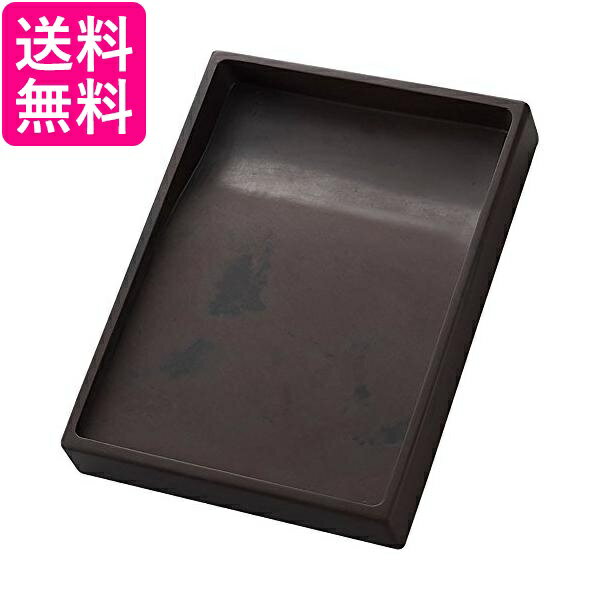 呉竹 KG51-15 呉竹白墨 極品 15g 送料無料 【G】