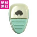 呉竹 SBKPS500-58 KurePunch Small Toy Car 送料無料 【G】