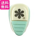 呉竹 SBKPM850-32 KurePunch Medium ASTERISK 送料無料 【G】