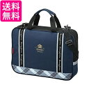 呉竹 GG130-1 ネイビー×チェック 空ケース GA1300 送料無料 【G】