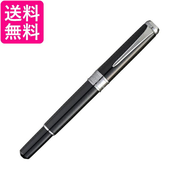 くれ竹万年毛筆 スターリーナイト 撰 ブラック DAY142-1 送料無料 【G】