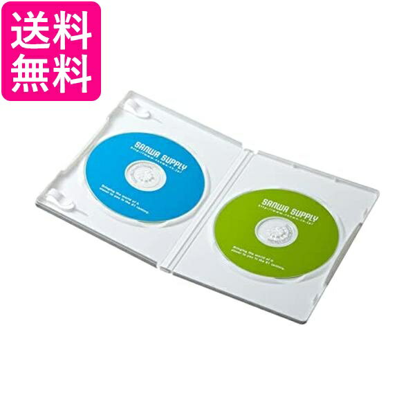 サンワサプライ DVD-TN2-10WN DVDトールケース（2枚収納・10枚セット・ホワイト） 送料無料 【G】