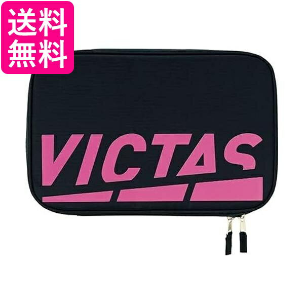ヴィクタス 卓球 ラケットケース プレイ ロゴ ラケット ケース 672101 HPホットピンク VICTAS 送料無料 【G】
