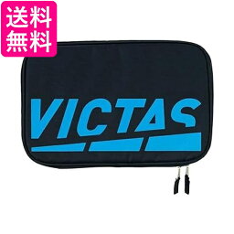 ヴィクタス 卓球 ラケットケース プレイ ロゴ ラケット ケース 672101 TQターコイズ VICTAS 送料無料 【G】