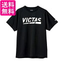 ヴィクタス プラクティスシャツ プレイ ロゴ ティー PLAY LOGO TEE カラー : 1000 サイズ : L 632101 送料無料 【G】