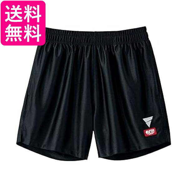 ヴィクタス 卓球パンツ V-GP225 男女兼用 ブラック1000 XL 522102 VICTAS 送料無料 【G】
