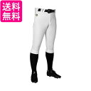 デサント 野球 ユニフォームパンツ ショートフィットパンツ DB-1014PB メンズ O ホワイト 送料無料 【G】 1