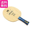 バタフライ 卓球 ラケット SK7クラシック-FL シェークハンド フレア 攻撃用 36881 Butterfly 送料無料 【G】