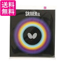 バタフライ 卓球 ラバー スレイバー・EL 高弾性スポンジ レッド006 中 05380 Butterfly 送料無料 【G】