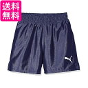 プーマ サッカー ゲームパンツ LIGA コア ジュニア キッズ 729970 ピーコート06 130cm 送料無料 【G】