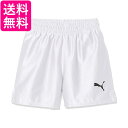 プーマ サッカー ゲームパンツ LIGA コア ジュニア キッズ 729970 プーマホワイト/プーマブラック04 140 送料無料 【G】
