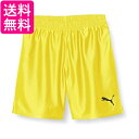 プーマ ハーフパンツ サッカー 729969 メンズ サイバー イエロー07 2XL 送料無料 【G】