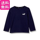 プーマ 長袖 ロンT シンプル ESS NO.1 ロゴ LS Tシャツ ボーイズ ピーコート06 160cm 送料無料 【G】