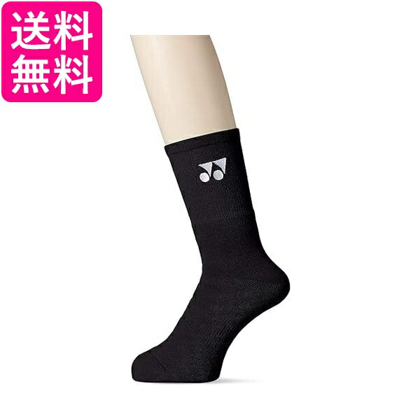 ヨネックス ショートソックス MENソックス メンズ ブラック 007 フリーサイズ 送料無料 【G ...