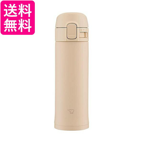 象印水筒ワンタッチステンレスマグ0...