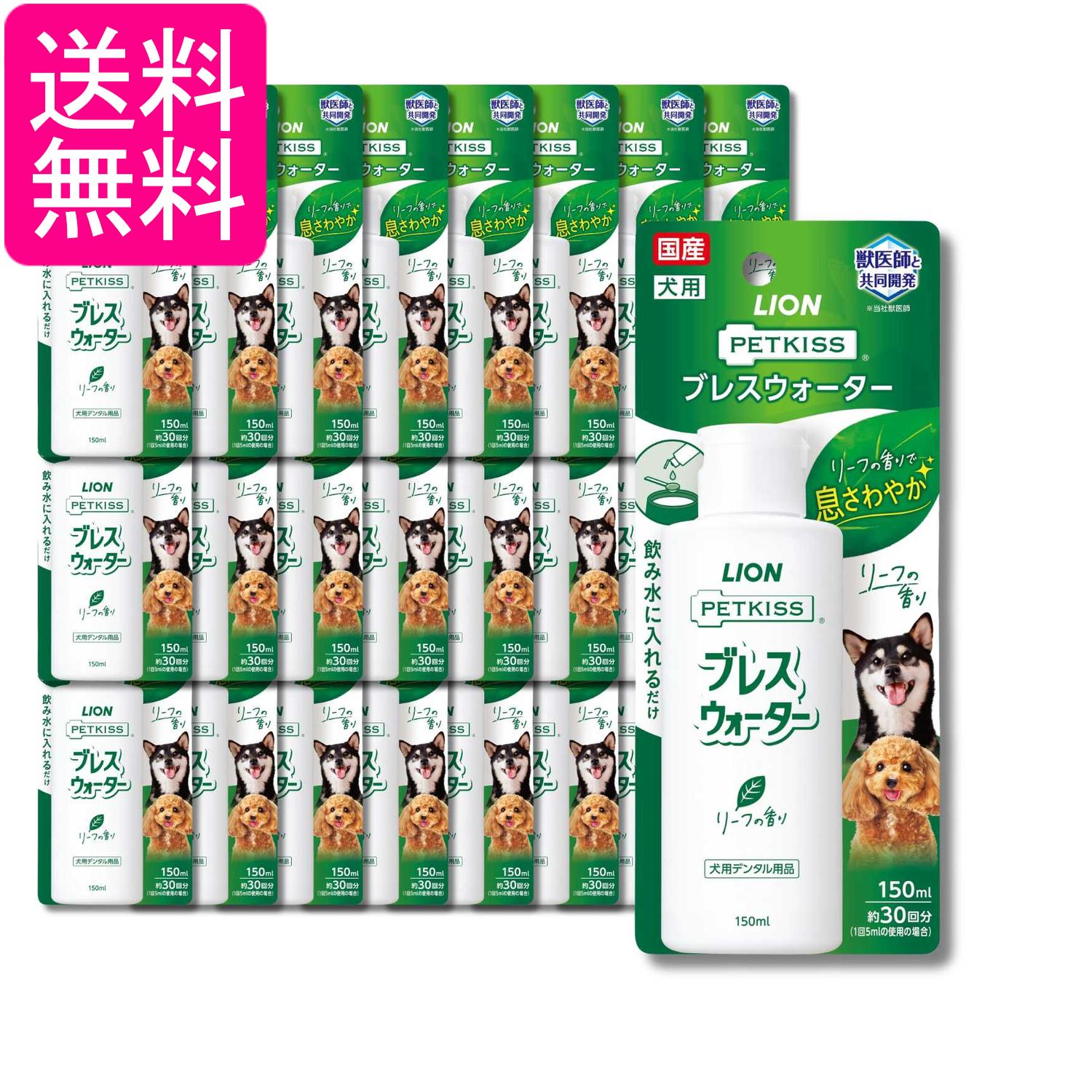 掲載商品の仕様や付属品等の詳細につきましては メーカーに準拠しておりますので メーカーホームページにてご確認下さいますよう よろしくお願いいたします。 当店は他の販売サイトとの併売品があります。 ご注文が集中した時、システムのタイムラグにより在庫切れとなる場合があります。 その場合はご注文確定後であってもキャンセルさせて頂きますのでご了承の上ご注文下さい。