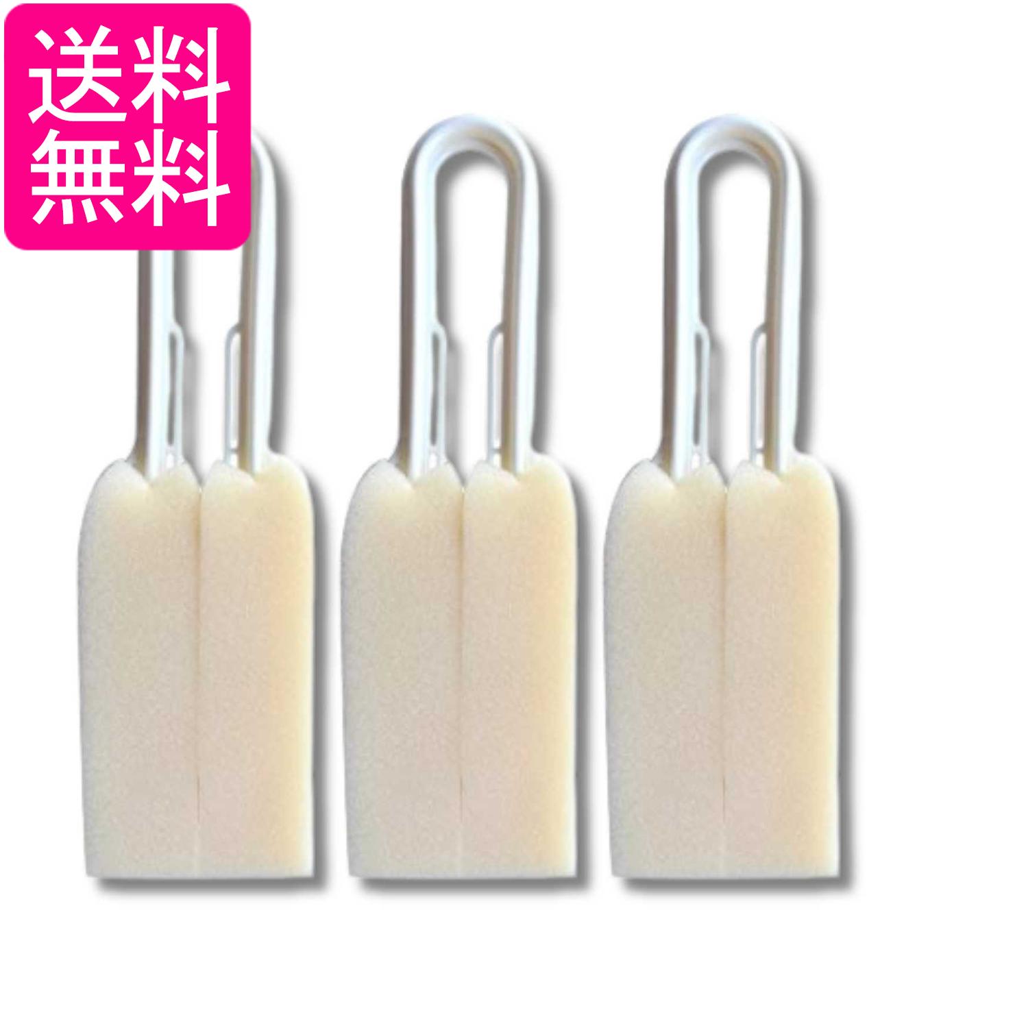 掲載商品の仕様や付属品等の詳細につきましては メーカーに準拠しておりますので メーカーホームページにてご確認下さいますよう よろしくお願いいたします。 当店は他の販売サイトとの併売品があります。 ご注文が集中した時、システムのタイムラグにより在庫切れとなる場合があります。 その場合はご注文確定後であってもキャンセルさせて頂きますのでご了承の上ご注文下さい。