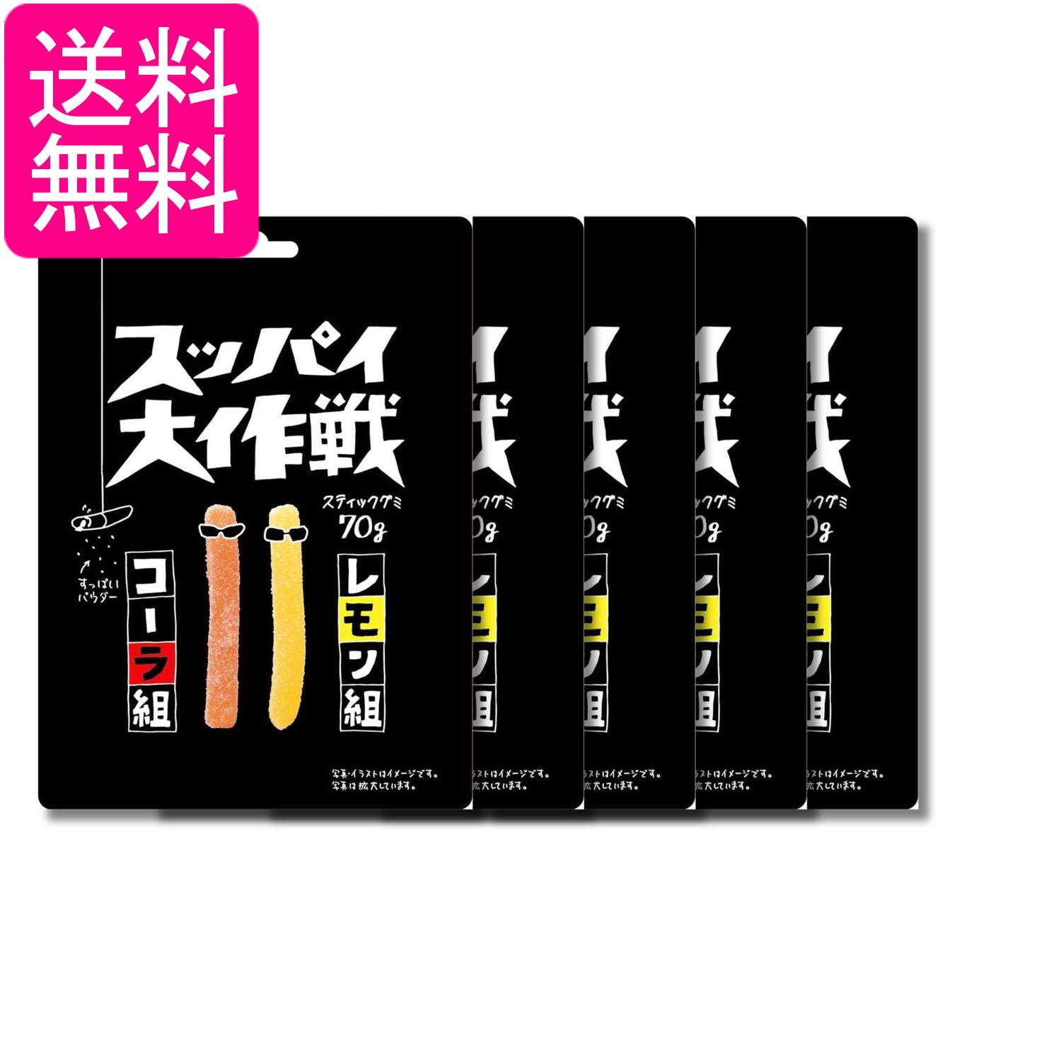 ■食品 ■日本 ■旺旺・ジャパン ■成分 水あめ、砂糖、ゼラチン、濃縮りんご果汁、でん粉、植物油脂/増粘剤（加工デンプン）、酸味料、香料、着色料（カラメル、ウコン） ■広告文責：森実販売 TEL 050-3580-1499 掲載商品の仕様や付属品等の詳細につきましては メーカーに準拠しておりますので メーカーホームページにてご確認下さいますよう よろしくお願いいたします。 当店は他の販売サイトとの併売品があります。 ご注文が集中した時、システムのタイムラグにより在庫切れとなる場合があります。 その場合はご注文確定後であってもキャンセルさせて頂きますのでご了承の上ご注文下さい。