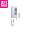 アイホンワンタッチドアホン3・6親機・電気錠ボタン付IE-8MD 送料無料 【G】