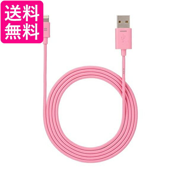 SoftBank SELECTION USB Color Cable with Lightning Connector ピンク SB-CA34-APLI/PK 送料無料 【G】