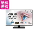 ASUS j^[ Eye Care VP32AQ 31.5C` WQHD(2560 x 1440) PS 100% sRGB HDR-10 DP HDMI  yGz