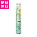 BRTS-7BSG(ミントブルー) ハピカ 替ブラシ スミッコぐらし やわらかめ 2本入り 送料無料 【G】