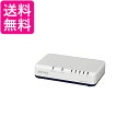 BUFFALO Giga対応 プラスチック筐体 AC電源 5ポート LSW6-GT-5EP/WH ホワイト スイッチングハブ マグネット 壁掛け設置対応 送料無...