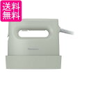 パナソニック スチームアイロン 衣類スチーマー NI-FS60B-G セージグリーン 360° 送料無料 【G】