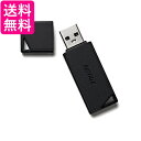 BUFFALO USB2.0 どっちもUSBメモリー 64GB ブラック RUF2-KR64GA-BK 送料無料 【G】(2)