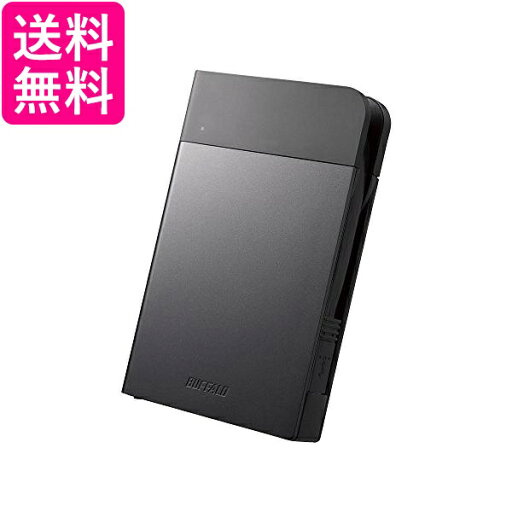 BUFFALO USB3.1(Gen1)対応 耐衝撃ポータブルHDD 1TBブラック HD-PZF1.0U3-BKA 送料無料 【G】 BUFFALO USB3.1(Gen1)対応 耐衝撃ポータブルHDD 1TBブラック HD-PZF1.0U3-BKA 送料無料 【G】