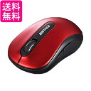 BUFFALO 無線 5ボタン BlueLEDマウス レッド BSMBW310RD 送料無料 【G】(2)