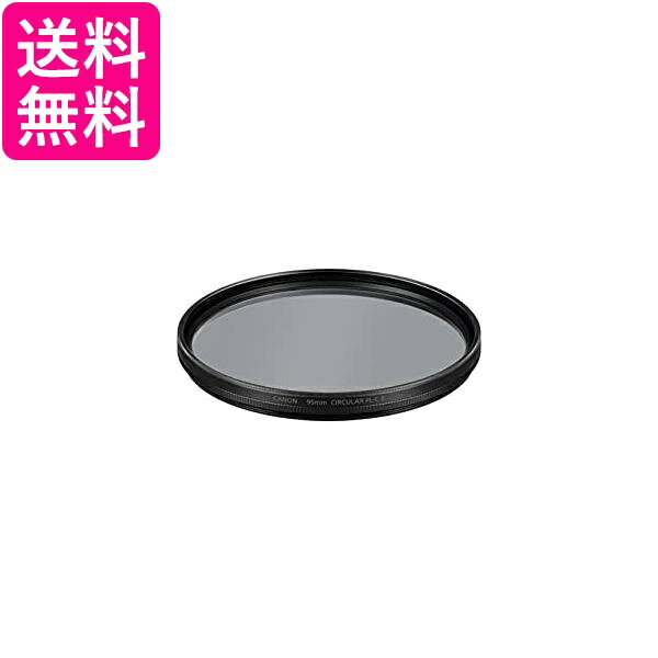 Pay Off Store㤨Canon 95mmиե륿 PL-CB RF28-70mmF2LUSMб FILTER95PLCB ̵ GۡפβǤʤ57,581ߤˤʤޤ