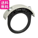Canon ドロップインゼラチンフィルターホルダー52(WIII) FILTER52DGFW3 送料無料 【G】