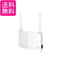 バッファロー AirStation HighPower WEX-3000AX4EA ホワイト 送料無料 【G】