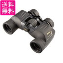 ニコン 双眼鏡 アクションEX 7X35CF ポロプリズム式 7倍35口径 AEX7X35 ブラック 送料無料 【G】