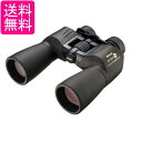 ニコン 双眼鏡 アクションEX 12X50CF ポロプリズム式 12倍50口径 AEX12X50 送料無料 【G】