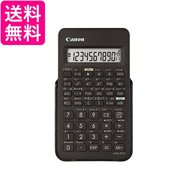 Canon 関数電卓 F-605G 1行表示モデル 送料無料 【G】