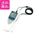 タニタ 水質チェッカー 残留塩素 EW-520 WH 送料無料 【G】