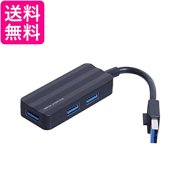 Digio 2 USB3.0 3|[gnu ubN UH-3083BK  yGz